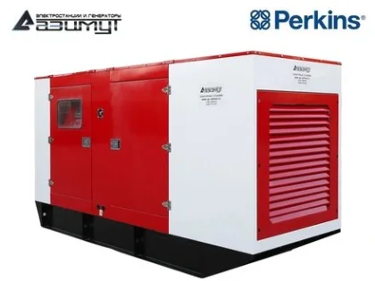 Дизельный генератор АД-250С-Т400-2РКМ18 с двигателем PERKINS (в кожухе, с АВР)