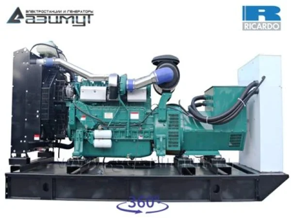 250-ricmm-6-.3eee8ab1.jpg