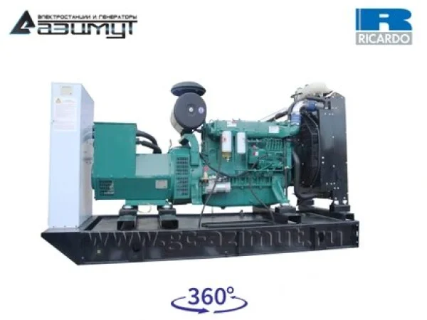 250-ro-19-.3eee8ab1.jpg