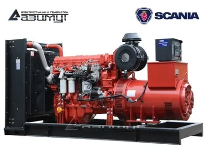 Дизельный генератор Электростанция 250 кВт с АВР Scania АД-250С-Т400-2РМ22 с двигателем SCANIA (с АВР)