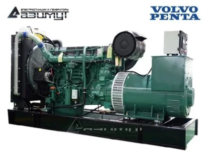 Дизельный генератор Дизель генератор 250 кВт с АВР Volvo Penta АД-250С-Т400-2РМ23 с двигателем VOLVO (с АВР)