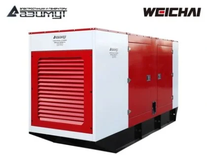 Дизельный генератор АД-250С-Т400-2РКМ7 с двигателем WEICHAI (в кожухе, с АВР)