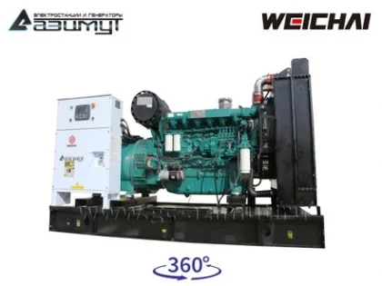 Дизельный генератор АД-250С-Т400-2РМ7 с двигателем WEICHAI (с АВР)