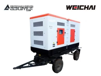 Дизельный генератор ЭД-250-Т400-1РКМ7 с двигателем WEICHAI (на шасси)