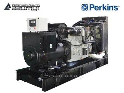 Дизельный генератор Электростанция 300 кВт Perkins с АВР АД-300C-T400-2РМ18 с двигателем PERKINS (с АВР)