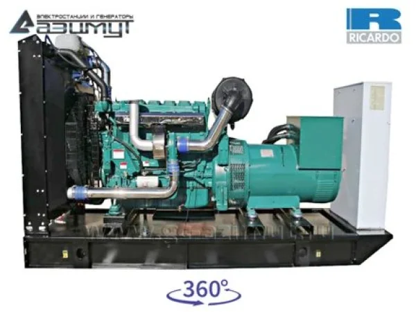 300-ricm-7-.3eee8ab1.jpg