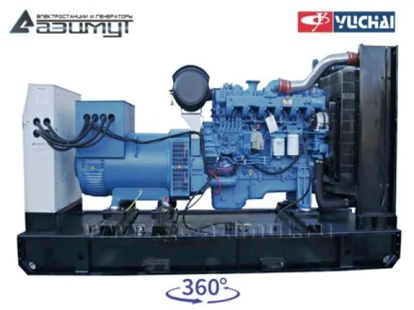 250-yuchm-19-.3eee8ab1.jpg