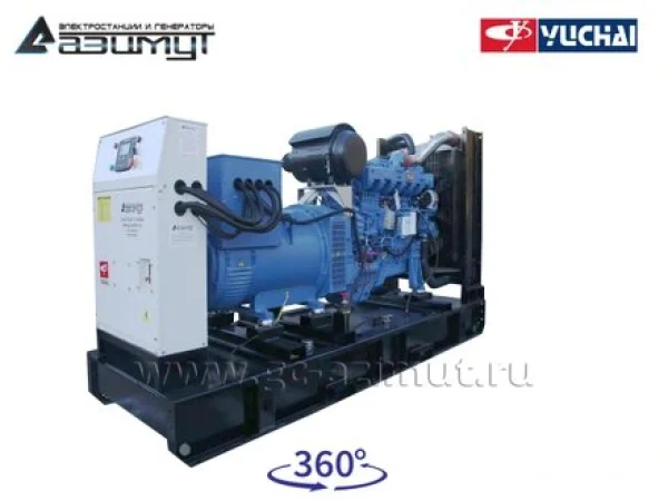 250-yuo-22-.3eee8ab1.jpg