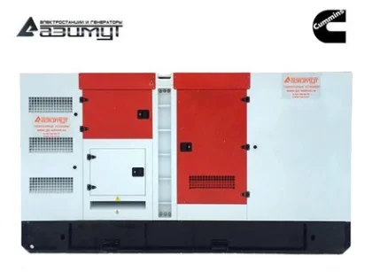 Дизельный генератор АД-280С-Т400-1РКМ15 с двигателем CUMMINS (в кожухе)
