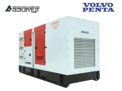 Дизельный генератор АД-300С-Т400-1РКМ23 с двигателем VOLVO (в кожухе)