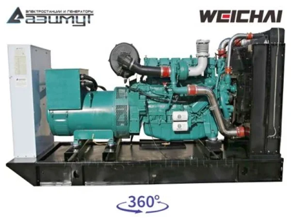 300-weim-19-.3eee8ab1.jpg