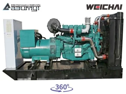 Дизельный генератор АД-300С-Т400-1РМ7 с двигателем WEICHAI