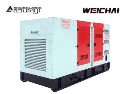 Дизельный генератор АД-300С-Т400-2РКМ7 с двигателем WEICHAI (в кожухе, с АВР)