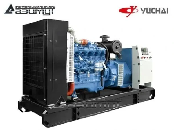 ad-300s-2rm26.3eee8ab1.jpg