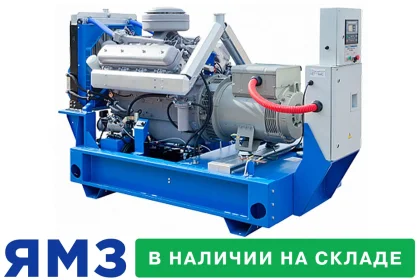 Дизельный генератор ТСС АД-60С-Т400-2РМ2 Linz с двигателем ЯМЗ