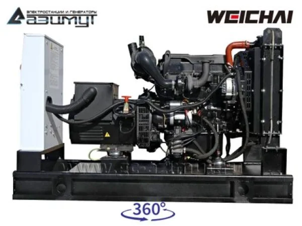 30-wm2-19-.3eee8ab1.jpg