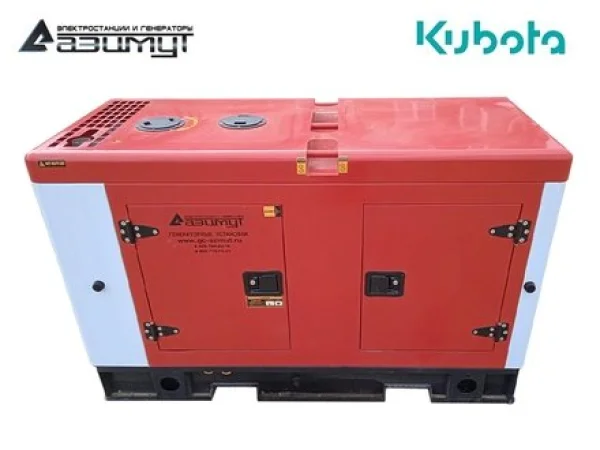 AD-8-230-RKM29.3eee8ab1.jpg