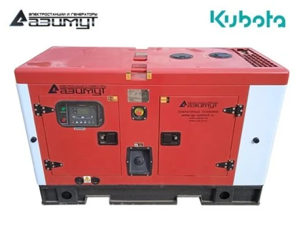 AD-8-T400-RKM29.3eee8ab1.jpg