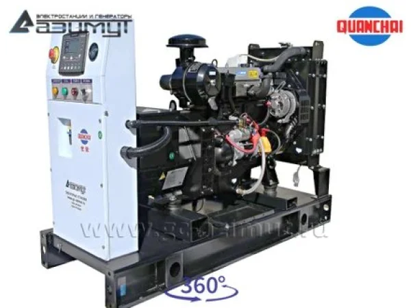 8-230-quan-21-.3eee8ab1.jpg