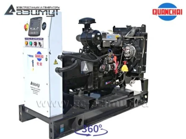 8-400-quan-21-.3eee8ab1.jpg