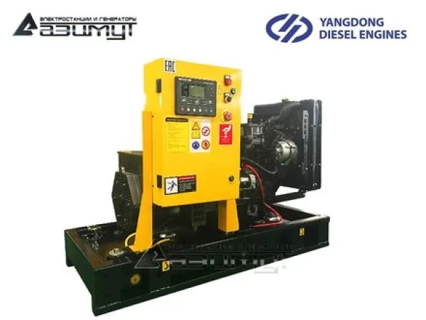 AD-8-230-2RM5.3eee8ab1.jpg