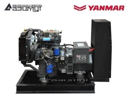Дизельный генератор 1-фазный (220 В) дизель генератор 8 кВт Yanmar с АВР АДА-8-230-РЯ2 (3000 об/мин) с двигателем YANMAR (с АВР)