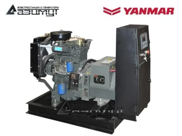 ADA-8-400-RYA.3eee8ab1.jpg