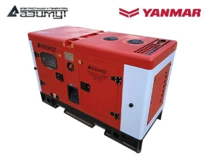 Дизельный генератор АДС-8-Т400-РКЯ с двигателем YANMAR (в кожухе)