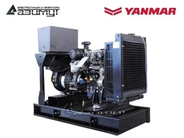 ADS-8-400-RYA.3eee8ab1.jpg