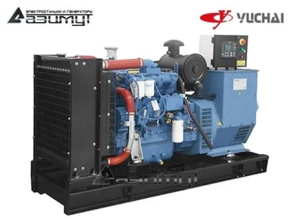 ad-80s-2rm26.3eee8ab1.jpg