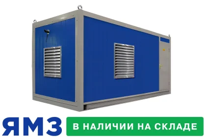 Дизельный генератор ТСС АД-60С-Т400-2РНМ2 Stamford с двигателем ЯМЗ