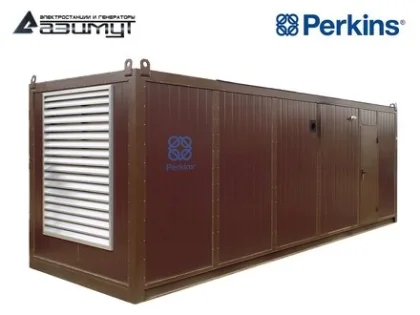 Дизельный генератор АД-800С-Т400-1РНМ18UК с двигателем PERKINS (в контейнере)
