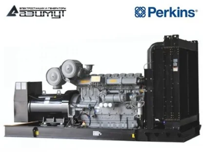 Дизельный генератор АД-800С-Т400-2РМ18 с двигателем PERKINS (с АВР)