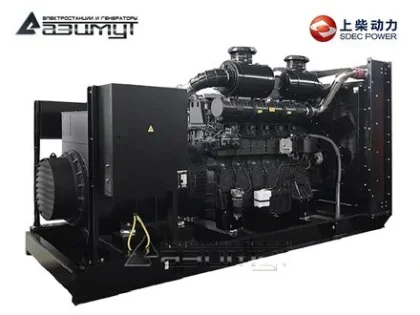 Дизельный генератор АД-800С-Т400-2РМ5 с двигателем SDEC (с АВР)