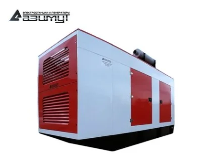 Дизельный генератор АД-900С-Т400-1РКМ11 с двигателем AZIMUT (в кожухе)