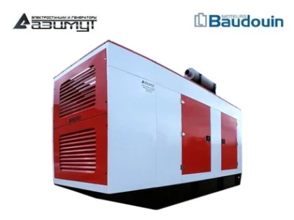 Дизельный генератор АД-900С-Т400-2РКМ9 с двигателем BAUDOUIN (в кожухе, с АВР)