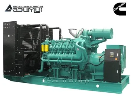 Дизельный генератор АД-900С-Т400-2РМ15UК с двигателем CUMMINS (с АВР)