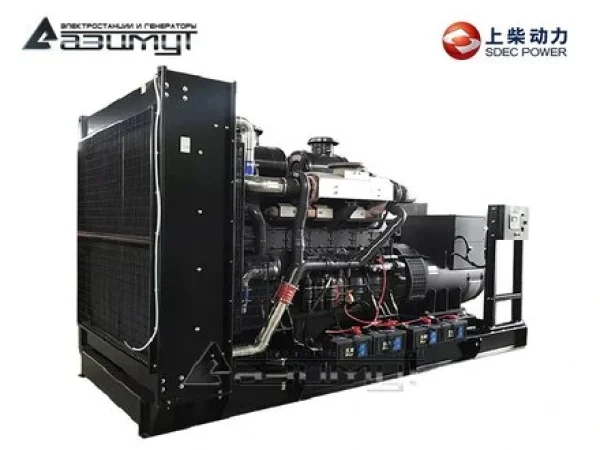 ad-900s-t400-1rm5.3eee8ab1.jpg