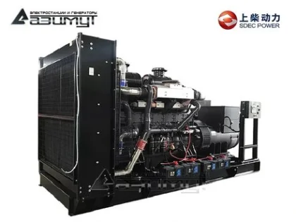 Дизельный генератор АД-900С-Т400-1РМ5 с двигателем SDEC