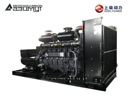 Дизельный генератор АД-900С-Т400-2РМ5 с двигателем SDEC (с АВР)