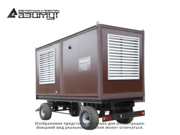 ED-900-T400.3eee8ab1.jpg