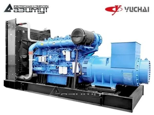 ad-900s-1rm26.3eee8ab1.jpg