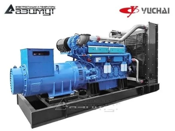 ad-900s-2rm26.3eee8ab1.jpg
