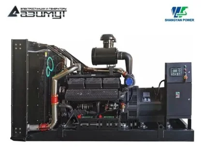 Дизельный генератор АД-600С-Т400-1РМ16 с двигателем Shangyan