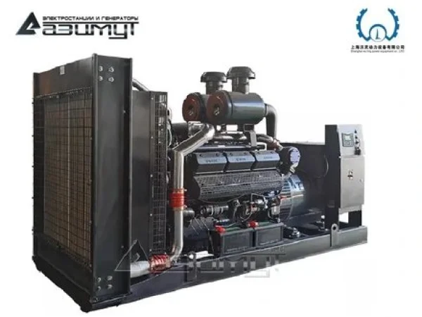 ad-600s-1rm13.3eee8ab1.jpg