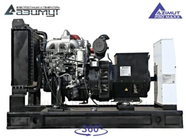 64-pmx-7-.3eee8ab1.jpg
