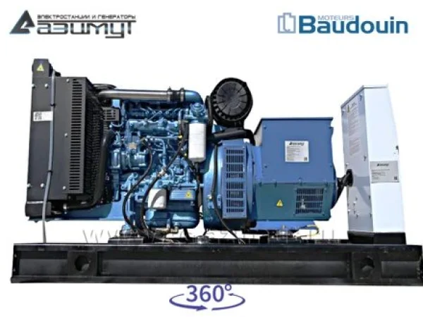64-baum-7-.3eee8ab1.jpg
