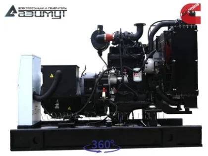 Дизельный генератор АД-64С-Т400-1РМ15 с двигателем CUMMINS