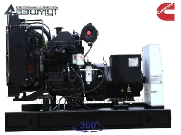 64-cum-7-.3eee8ab1.jpg