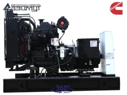 Дизельный генератор АД-64С-Т400-2РМ15 с двигателем CUMMINS (с АВР)